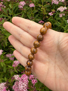 Caligraphy Stone or Miriam Stone Bracelet 8mm Beads