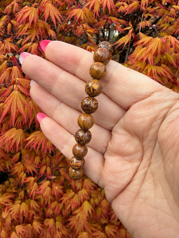 Caligraphy Stone 8mm Bead