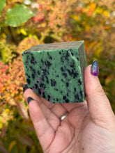 Load image into Gallery viewer, Ruby in Zoisite Floating Cube
