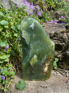 Large Freestanding Nephrite Jade Freeform