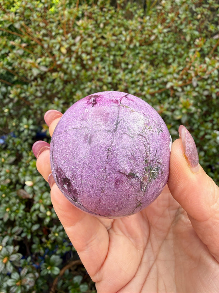 Stichite Sphere 5.1cm Dia