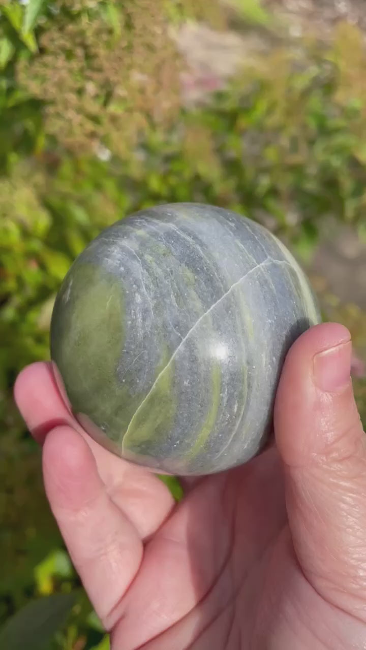 Serpentine Stone Sphere